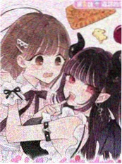 粤语漫画改编电影《刀手阿七》剧照