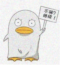 影迷深水埗阿伯头像