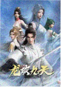 粤语动画短片集《打风假》剧照